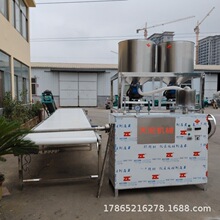 多功能地瓜粉条机 自熟粉条机不加矾 红薯粉条机直杆出粉免冷冻