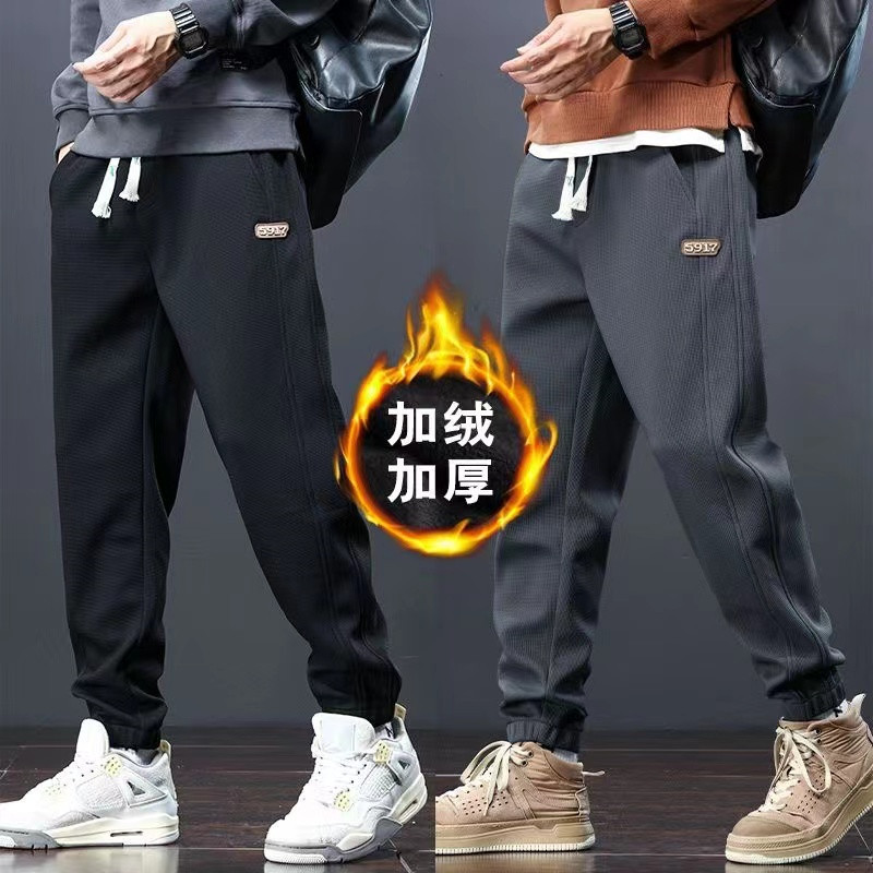 秋冬季工装休闲运动裤男大码宽松束脚卫裤冬季加绒加厚长裤子潮流|undefined