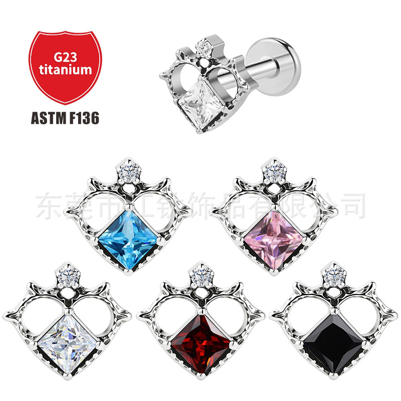 Pointed titanium steel lip stud product view