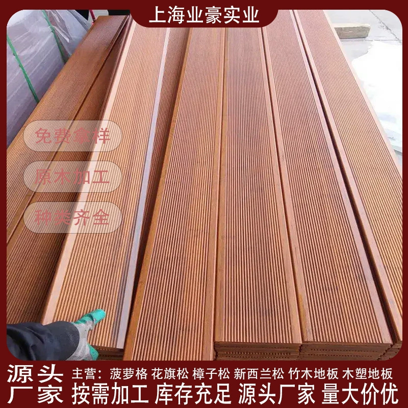 Наружное бамбуковое деревянное напольное покрытие, высокая устойчивость к атмосферным воздействиям, тяжелое бамбуковое напольное покрытие, глубокий углерод, наружное бамбуковое напольное покрытие, терраса, двор, ландшафт, настил, напольное покрытие