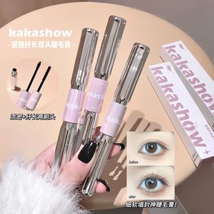 kakashow dense warped long double-headed mascara comes with fiber long curled waterproof sweat-proof not easy to faint