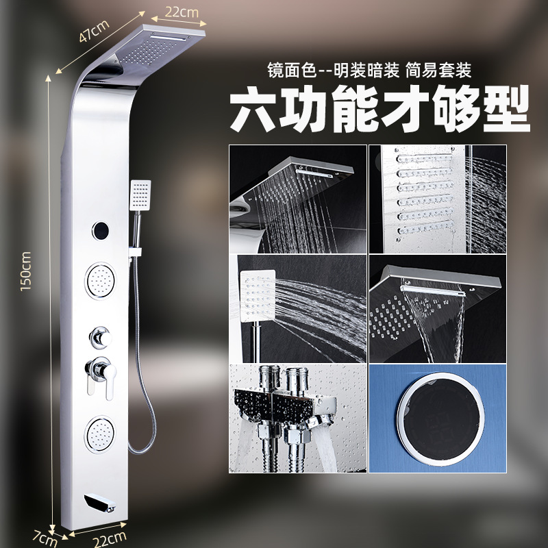 Pantalla de ducha un conjunto completo de temperatura constante Dong sala de higiene al aire libre lavado de tres piezas de sistema de artefactos mágicos de cobre conjunto oscuro