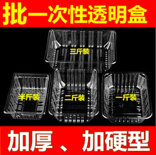 һ����ˮ����͸���o�w���w�����L���δ���й����бP��ݮ���b���]