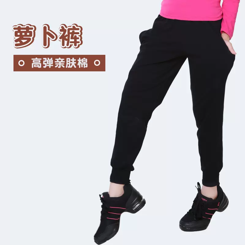 儿童棉舞蹈裤夏季女童黑色练功服裤广场舞形体裤男童萝卜裤体操裤