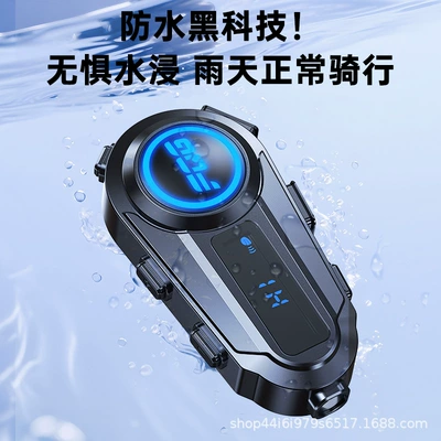 Bluetooth Headphones for Cycling, Music | Motorcycle Helmet Headset