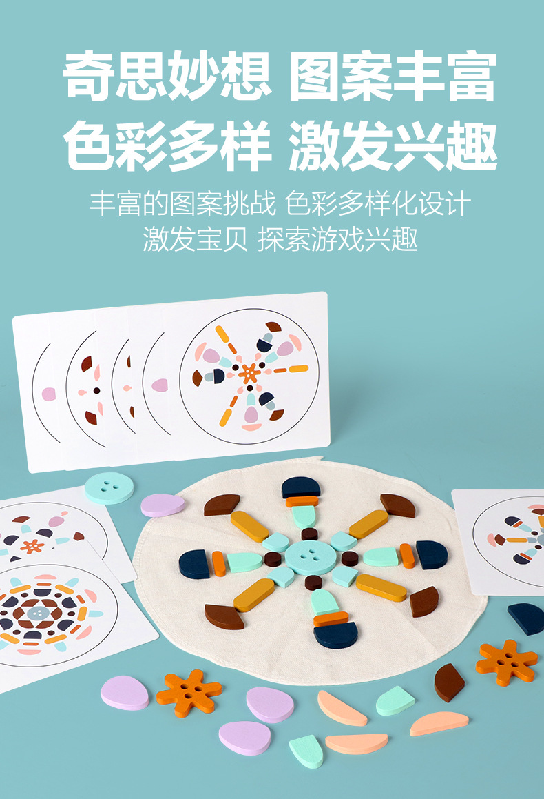 详情_05.jpg