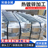 热镀锌加工处理厂家预埋件预埋钢板地沟路政设施用镀锌钢板加工|ms