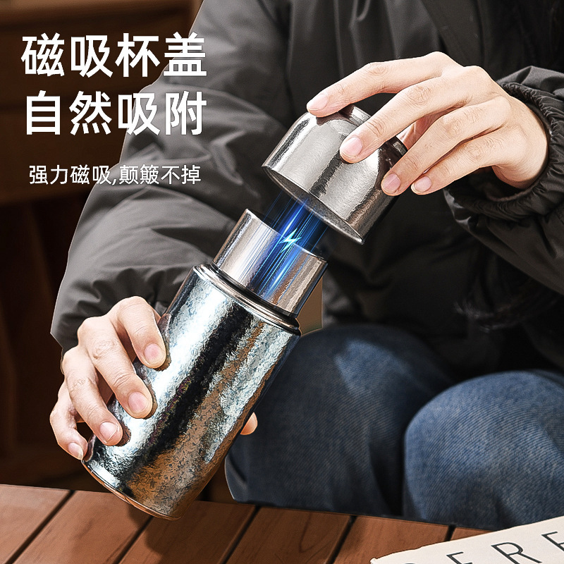 高端纯钛保温杯便携时尚磁吸钛杯男女士学生家用小巧迷你保温水杯|undefined