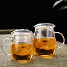 现货销售蘑菇杯玻璃杯有盖大肚杯餐厅隔离式茶水分离泡茶杯茶水杯