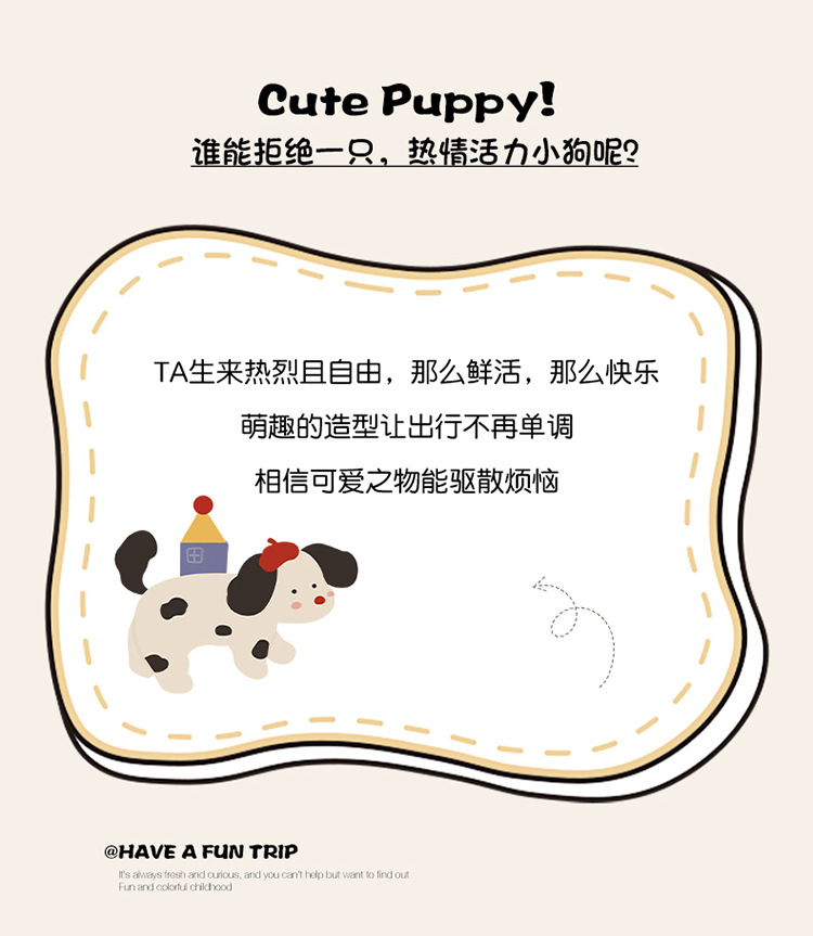 Blue and Gray Crayon Dog Car Seat Cushion, Suitable for All Seasons, Breathable and Non-Slip in Summer, Cartoon Cute Seven-Piece Set