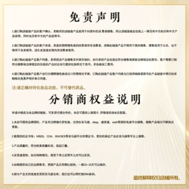 其他美妆工具;身体护理套装;头皮护理用品