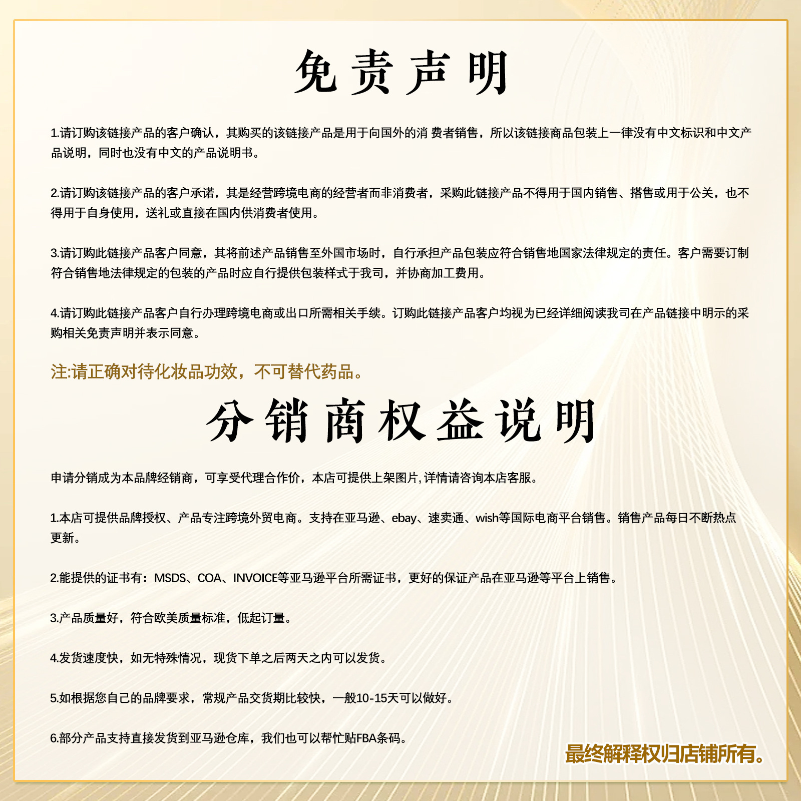 gm6WifKnzdTvlDvXUnbRc6bahyWXiW11q38M