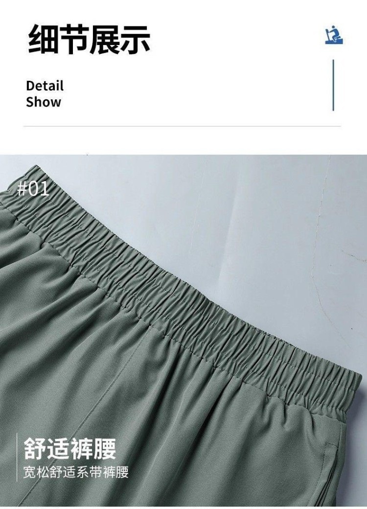 Marathon Professional Running Shorts for Men with Back Waist Pocket for Phone, Sports-Specific, Quick-Dry, Three-Point Fitness Shorts with Inner Lining