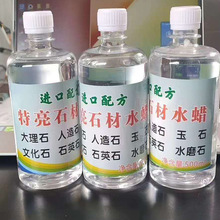 Һ�w�ʯϞ����ϞˮϞ��ʯϞʯ�Ĵ���ʯ������ʯӢʯ�Ϲ�Ϟ������