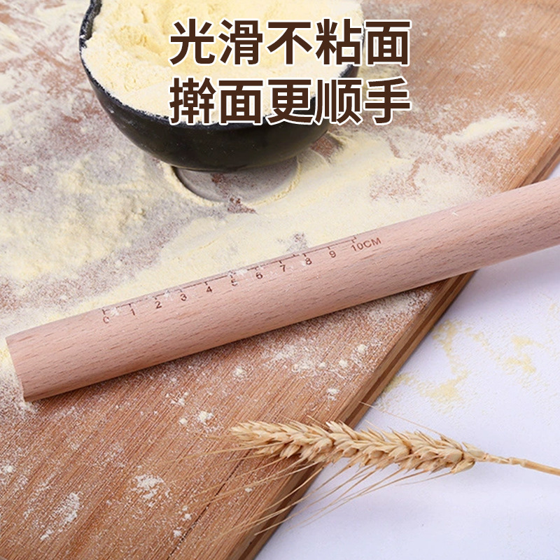 加工されたカスタマイズされたスケール付き無塗装麺棒、家庭用餃子の皮を圧縮するための実用的な麺棒、丸頭麺棒|undefined