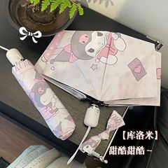 在庫あり、女性用ダークスタイル日傘、ビニール日傘、全自動傘、高価値