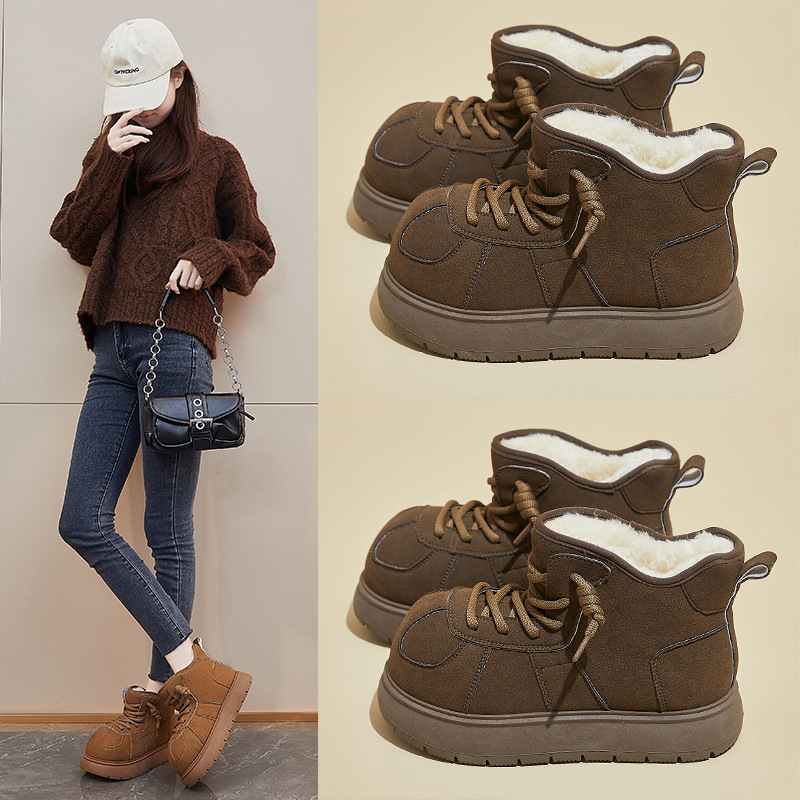 Botas de Nieve de Caña Alta para Mujer RD002 Térmicas con Lana Sintética para Invierno image 2