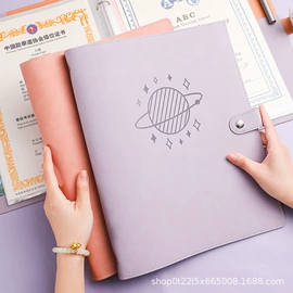 笔记本记事本;活页本;资料册