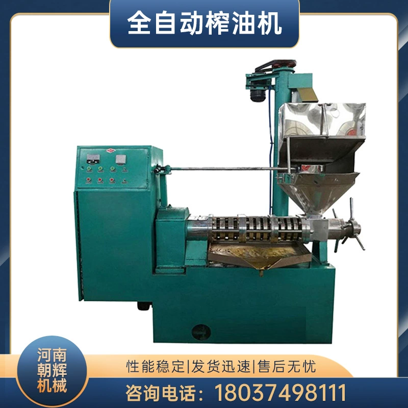 Полностью автоматический производитель семян арахиса и подсолнечника, масляный пресс, пресс для соевого масла, средний и большой масляный пресс и фильтр, универсальная машина