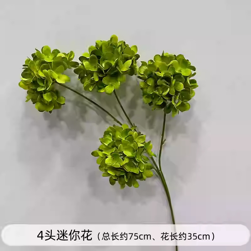 芦荀草绿植花龙须草假花白绿森系婚庆装饰自然风背景插花路引|undefined