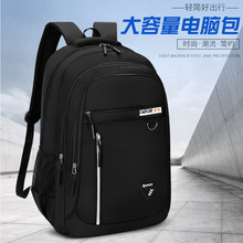 �̄ճ������ʿ���ͨ�ڌW��������X�������ЌW��ͨ���p���