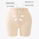 Cross-border explosions fake crotch wide pad increase crotch natural seamless plump crotch plump pants integrated fake cross-pad hip panties artifact