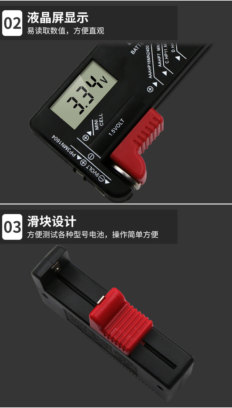 неопределенный