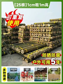 盆栽;花盆容器;盆景