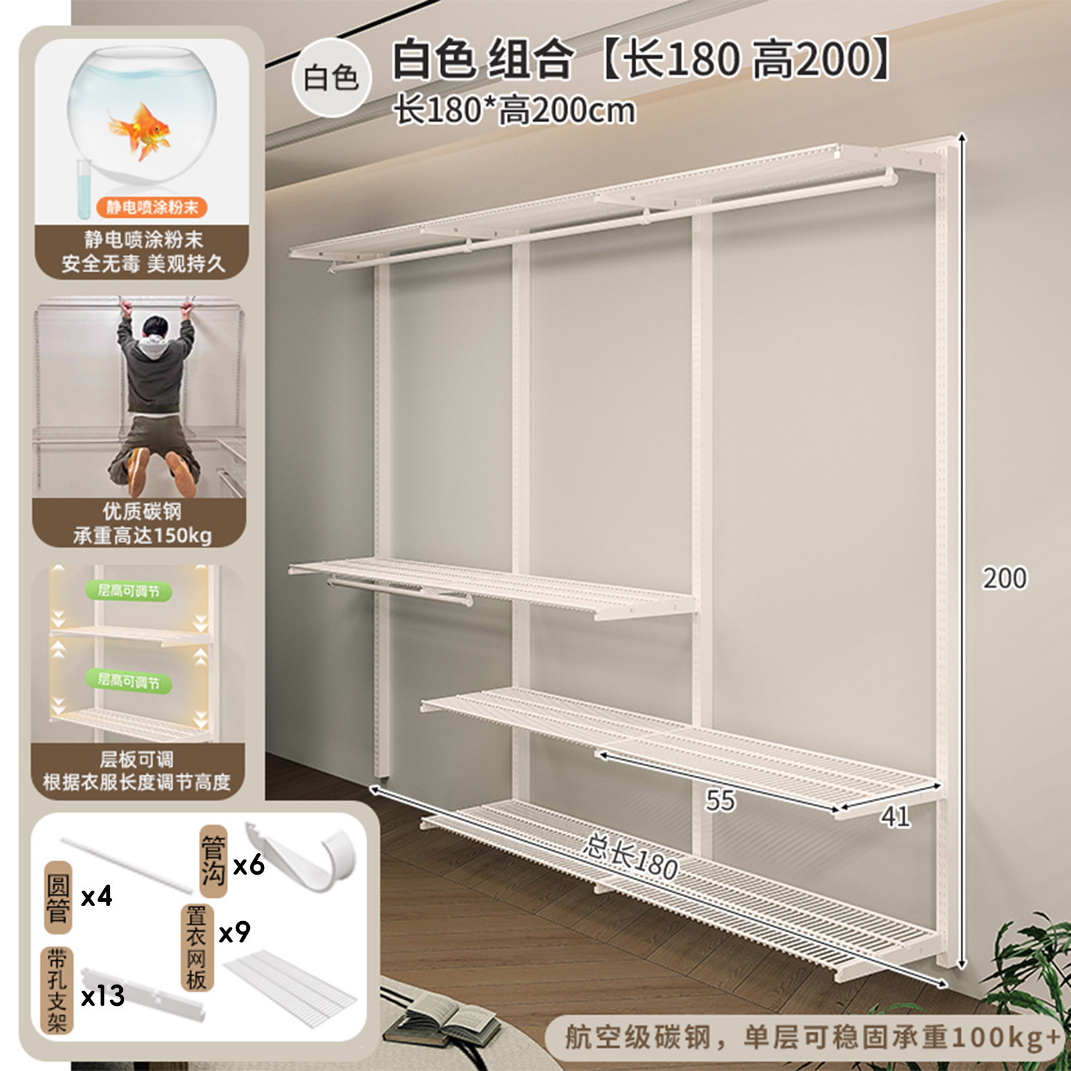 Rack de almacenamiento de baño Rack de toallas de baño Rack de pared Rack de almacenamiento multicapa Rack de secador Gancho de ropa