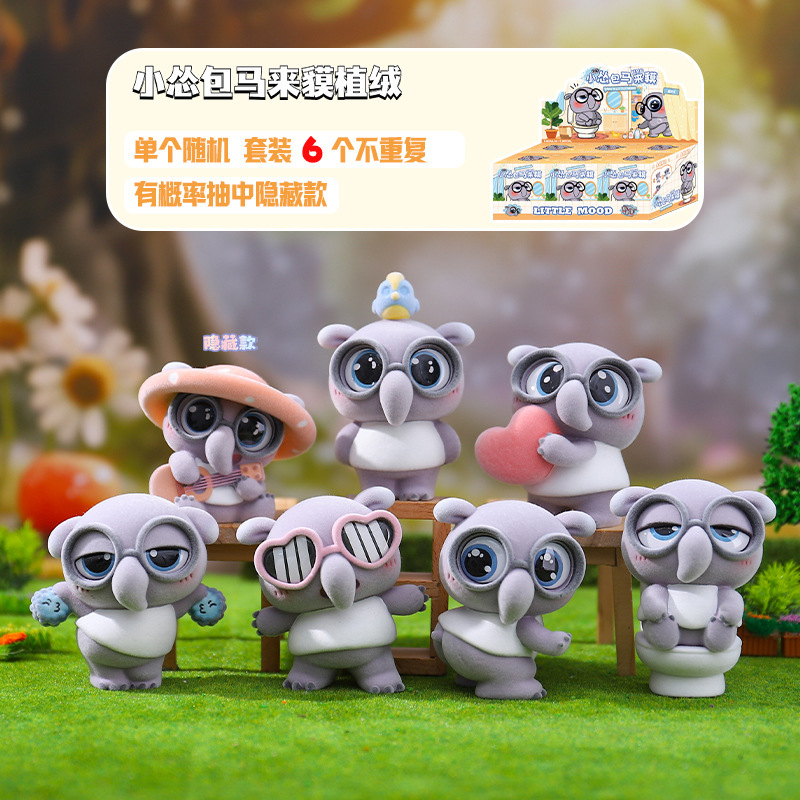 Internet-Famous Little Stuffed Bun Malay Bun Blind Box Plush Creative Trendy Toy Desktop Ornament Gift Wholesale