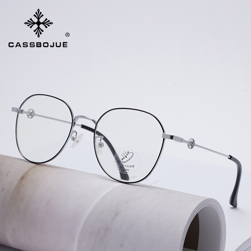 New Retro Ultra-Light Trendy Comfortable Unisex Influencer Style Anti-Blue Light Glasses with Unique Hollow Design New Retro Ultra-Light Trendy Comfortable Unisex Influencer Style Anti-Blue Light Glasses with Unique Hollow Design