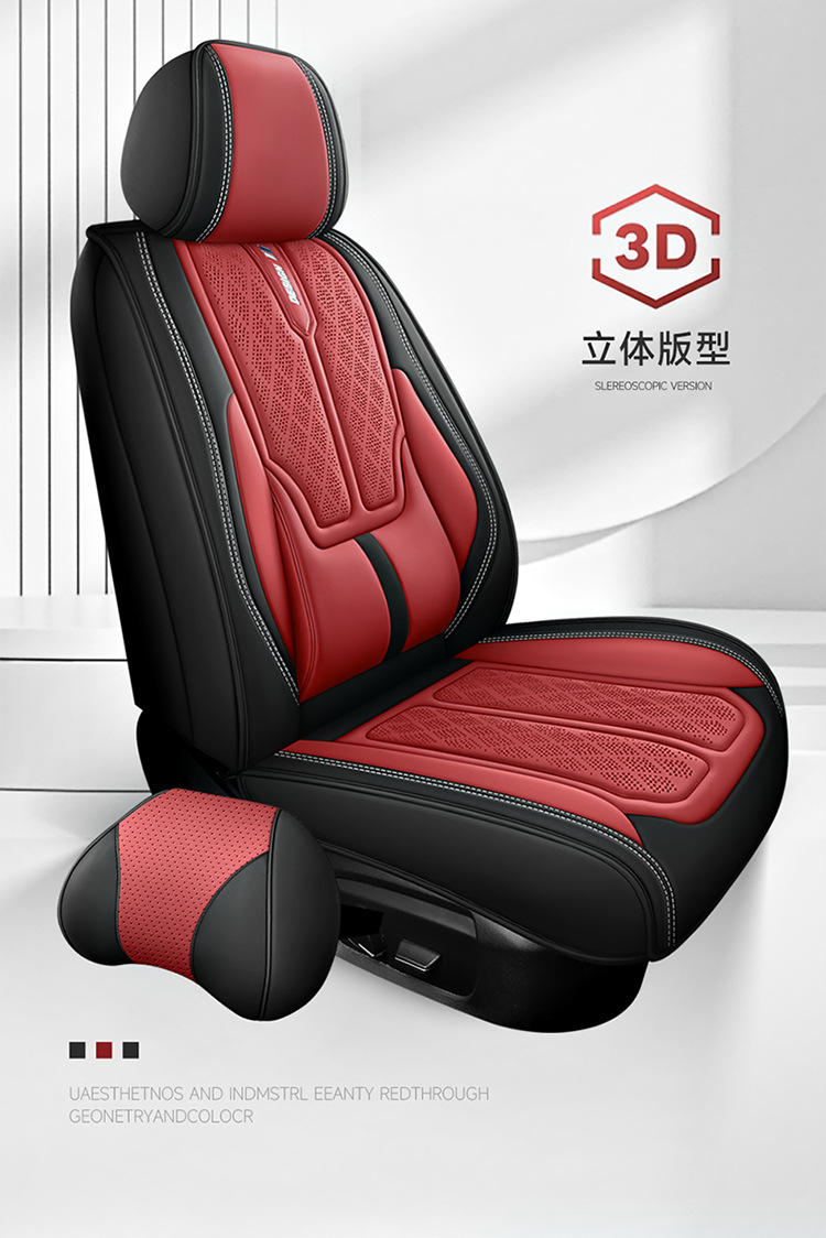 New wholesale discount full leather car seat cushion four seasons universal full surround car seat cover