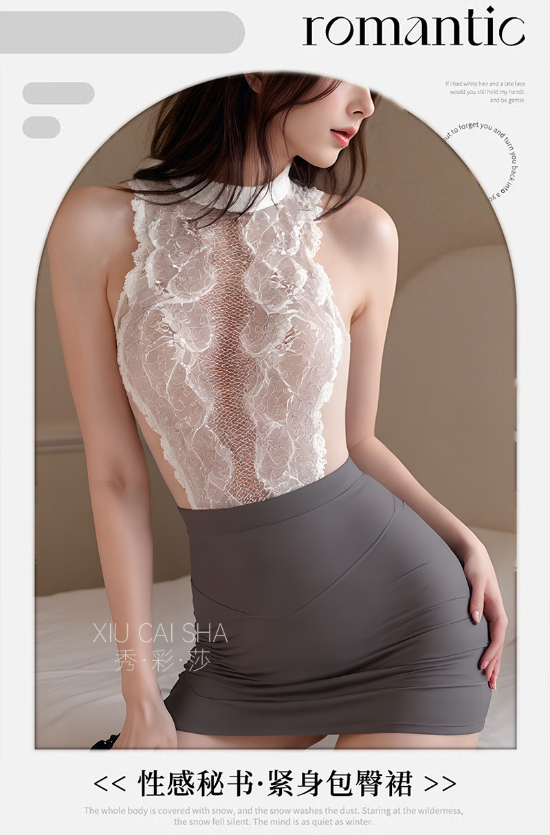 Xiuaisha Lace See-Through Secretary Costume Set with Skirt, Thong and Open-Crotch Stockings — detail image 14