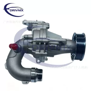 Maserati Levante Alfa Romeo Su Nasosu OE: 670053823 50053270
