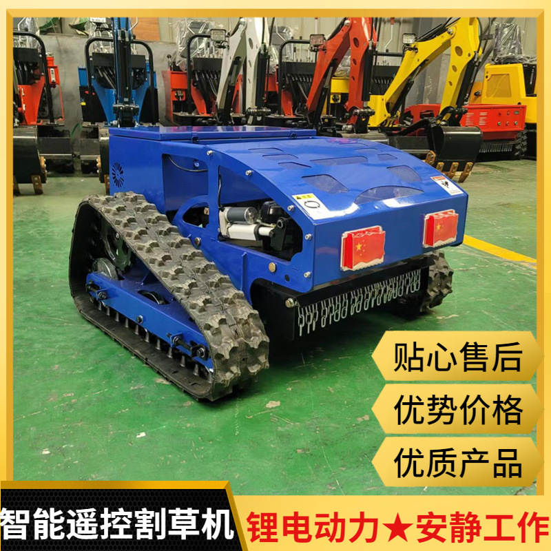 电动割草机厂家一年质保果树校园荒草清理遥控割草机植保机械