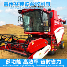 �ո�����ֹ���GM5125������ʽ�����ո��С��󶹶๦���ո��