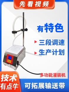 Һ�w���b�Cȫ�ԄӶ๦�ܶ���С�ͷQ�ض��r���b�C�׾�ʳ����ϴ��Һ