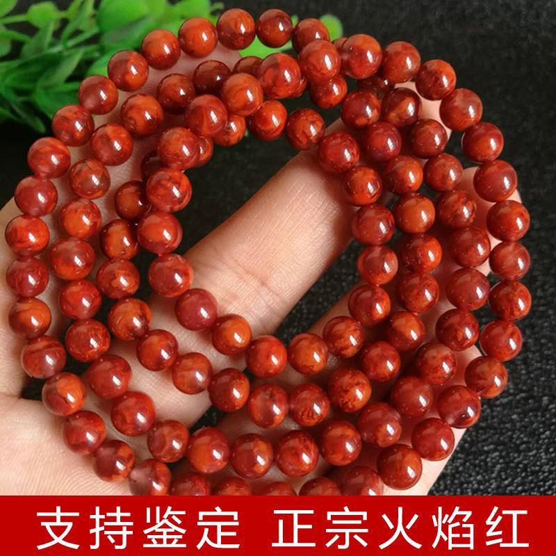 Natural South Red Hand String 6/8/10mm108 South Red Agate Bracelet Flame Pattern Multi-Circle Buddha Bead String Woolen Chain