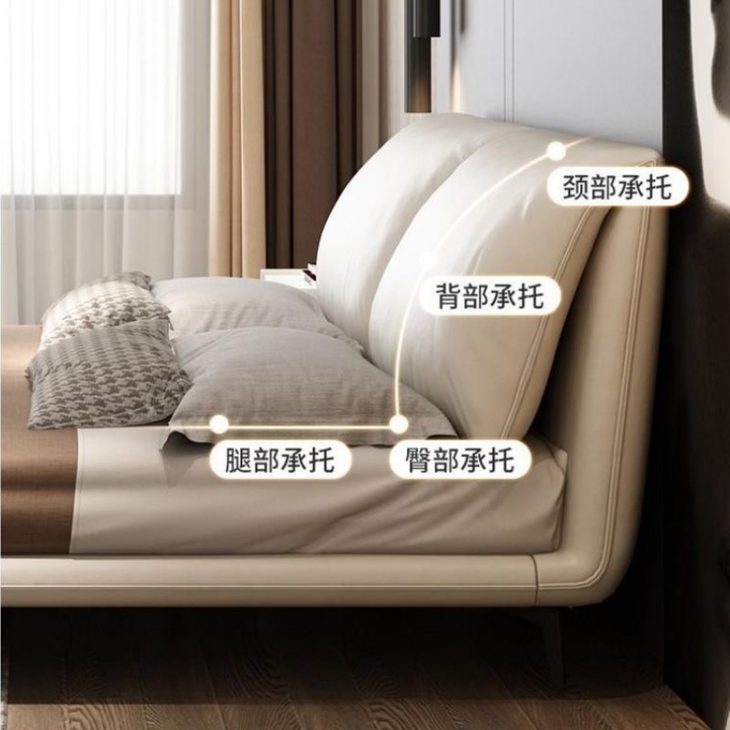 Suspensión cama de cuero genuino italiano minimalista Baxter elefante oreja cama dormitorio principal Luz de lujo moderno simple Internet celebridad cama doble