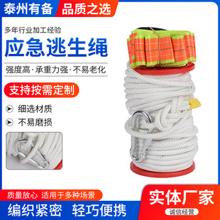 ��đ�������������������Ԯ��ȫ�����K���b�߿����I�������ٽ���