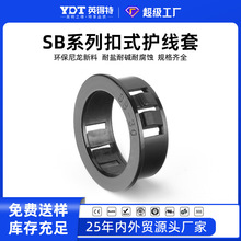 Ӣ����SB�Ϳ�ʽ���w������ˮ�����^�A��PP���Ϲ������^pvc�o����