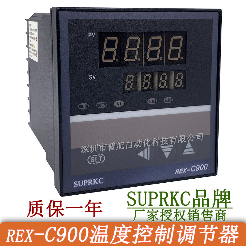 Wholesale REX-C900 TeMperature Control Meter C900FD02-M*EN TherMostat PID TeMperature Meter with PT100 Wholesale REX-C900 TeMperature Control Meter C900FD02-M*EN TherMostat PID TeMperature Meter with PT100