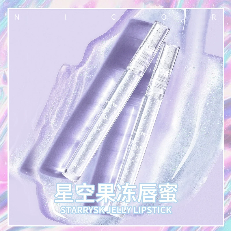 Nicor Lip gloss, with little bears, mirror effect, plump lips effect