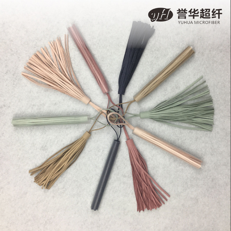 彩色绒面超纤流苏吊穗 超纤现货300多色可选 超纤皮革流苏吊穗