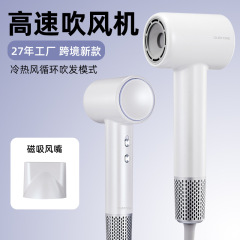 国境を越えた対外貿易11万回転高速ヘアドライヤー家庭用ヘアサロンの大出力マイナスイオンヘアケア携帯ヘアドライヤー