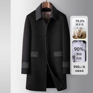 ��ʽ�����ﶬ���L��IÓж�Z�q��đ��������̄���ë�L�����׳�