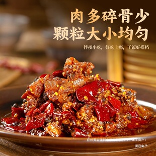 ����������ö�100g*1/3���ؑc�Ĵ��خa��ʳ�ֹ��������r���ⶡ