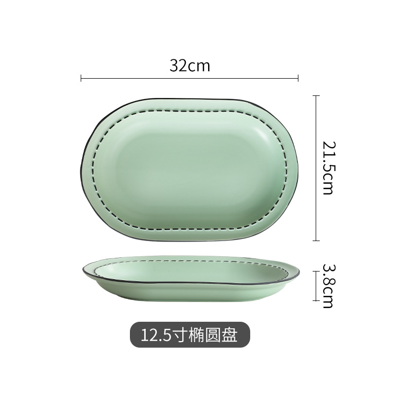 Estilo japonés vajilla de cerámica del hogar bajo vidriado color tazón plato de arroz mulanxi alto valor de color Tazón de fuente plato celebridad de Internet plato traje