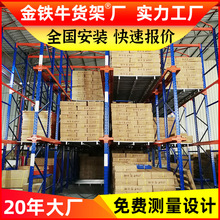 ���͂}��؞ͨʽ؛�ܸ�λ��ʽ���ʽ���ϼ�1���������ʳƷ؛�܏S