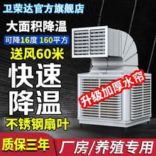 ƄӹILCS܇g̈Bֳeˮ{